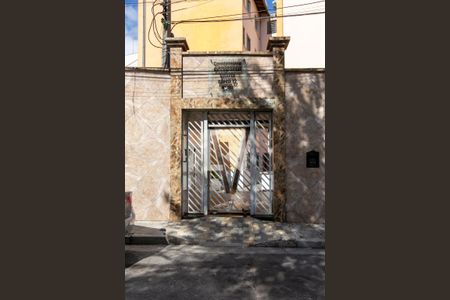 Fachada  de apartamento para alugar com 2 quartos, 42m² em Jardim Etelvina, São Paulo