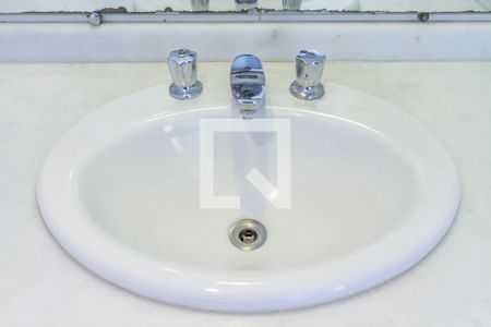 Apartamento para alugar com 105m², 2 quartos e 1 vagaBanheiro Social