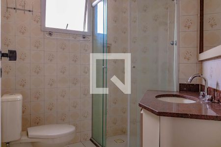 Apartamento para alugar com 69m², 2 quartos e 1 vagaBanheiro