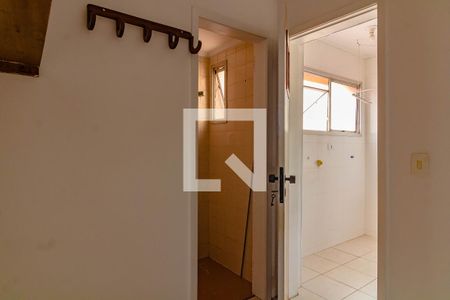 Apartamento para alugar com 69m², 2 quartos e 1 vagaLavanderia