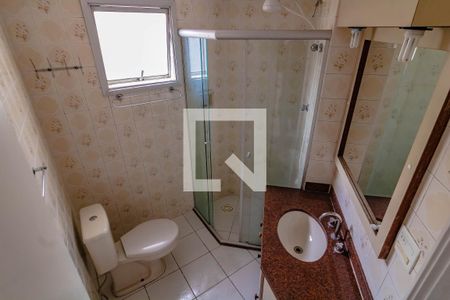 Apartamento para alugar com 69m², 2 quartos e 1 vagaBanheiro