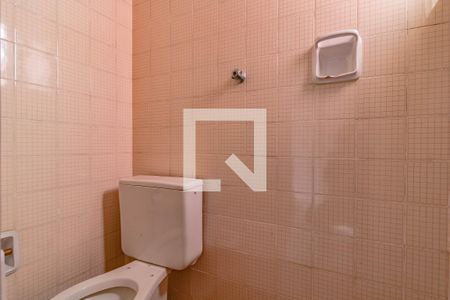 Apartamento para alugar com 69m², 2 quartos e 1 vagaBanheiro/serviço