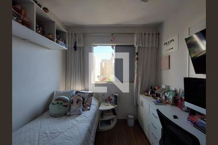 Quarto 1 de apartamento à venda com 2 quartos, 51m² em Cidade Ademar, São Paulo