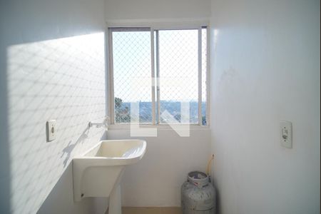Apartamento à venda com 70m², 2 quartos e 1 vaga Apartamento à venda com 70m², 2 quartos e 1 vagaCozinha e Área de Serviço