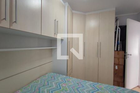 Quarto 1 de apartamento à venda com 2 quartos, 53m² em São Bernardo, Campinas
