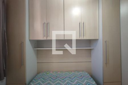 Quarto 1 de apartamento à venda com 2 quartos, 53m² em São Bernardo, Campinas