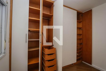 Apartamento à venda com 52m², 2 quartos e 1 vagaQuarto 2