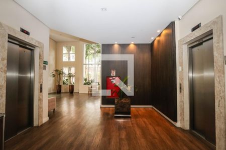 Apartamento à venda com 52m², 2 quartos e 1 vagaHall de Entrada