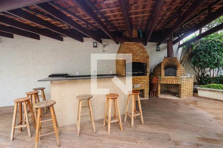 Apartamento à venda com 52m², 2 quartos e 1 vagaÁrea comum - Churrasqueira