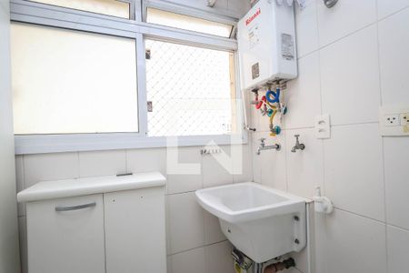 Apartamento à venda com 52m², 2 quartos e 1 vagaLavanderia