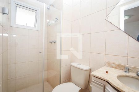Apartamento à venda com 52m², 2 quartos e 1 vagaSuíte