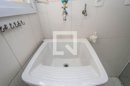 Apartamento à venda com 52m², 2 quartos e 1 vagaLavanderia