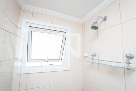 Apartamento à venda com 52m², 2 quartos e 1 vagaSuíte