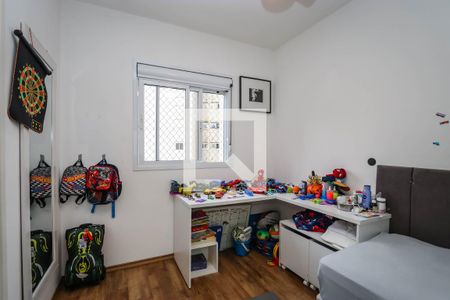 Apartamento à venda com 38m², 2 quartos e 2 vagasSuite 2