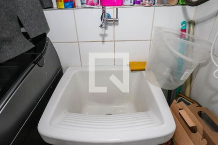 Apartamento à venda com 38m², 2 quartos e 2 vagasLavanderia