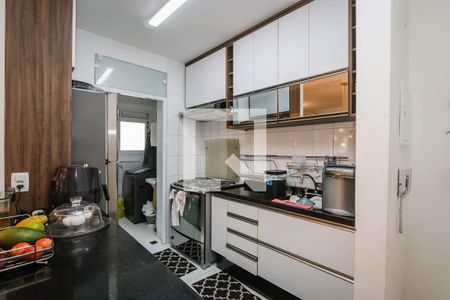 Apartamento à venda com 38m², 2 quartos e 2 vagasCozinha