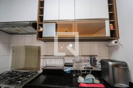 Apartamento à venda com 38m², 2 quartos e 2 vagasCozinha