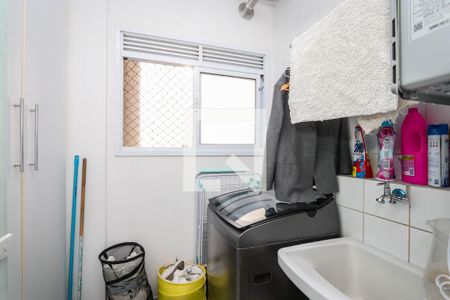 Apartamento à venda com 38m², 2 quartos e 2 vagasLavanderia