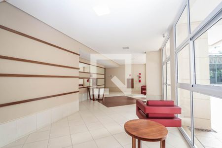 Apartamento à venda com 38m², 2 quartos e 2 vagasHall de Entrada