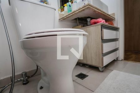 Apartamento à venda com 38m², 2 quartos e 2 vagasBanheiro da Suite 1