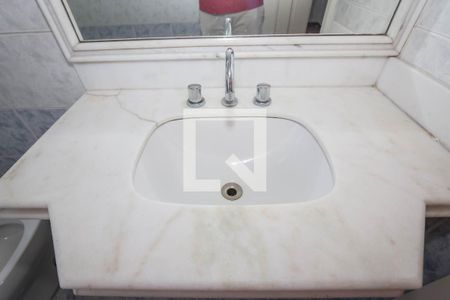 Apartamento à venda com 247m², 4 quartos e 4 vagasBanheiro da Suite