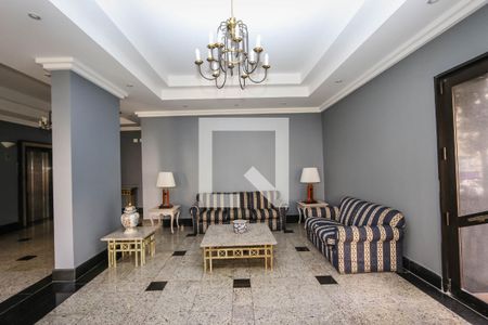 Apartamento à venda com 247m², 4 quartos e 4 vagasHall de Entrada