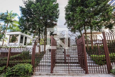 Apartamento à venda com 247m², 4 quartos e 4 vagasFachada do Prédio