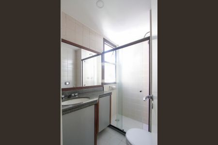 Apartamento para alugar com 65m², 2 quartos e 1 vagaBanheiro Quarto 2 suíte 