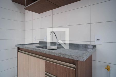 Apartamento à venda com 39m², 2 quartos e sem vagaCozinha