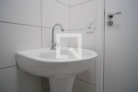 Apartamento à venda com 39m², 2 quartos e sem vagaBanheiro 