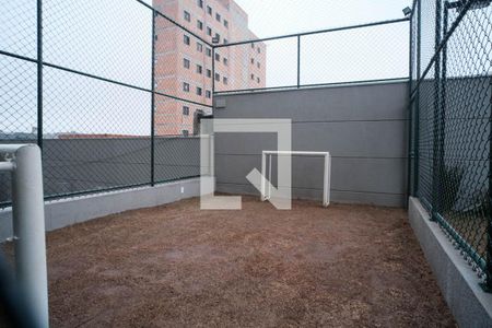 Apartamento à venda com 39m², 2 quartos e sem vagaÁrea comum