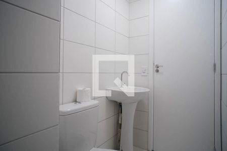 Apartamento à venda com 39m², 2 quartos e sem vagaBanheiro 