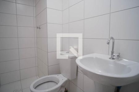 Apartamento à venda com 39m², 2 quartos e sem vagaBanheiro 