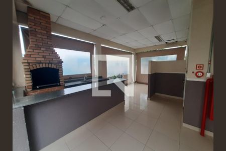 Apartamento para alugar com 50m², 2 quartos e 1 vaga Apartamento para alugar com 50m², 2 quartos e 1 vagaÁrea comum