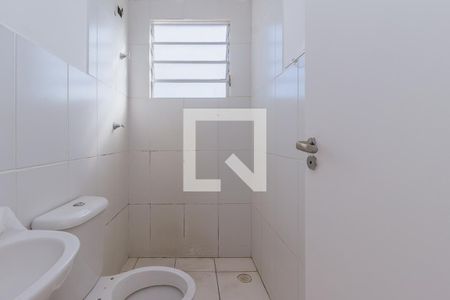 Apartamento para alugar com 50m², 2 quartos e 1 vaga Apartamento para alugar com 50m², 2 quartos e 1 vagaBanheiro