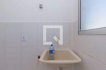 Apartamento para alugar com 50m², 2 quartos e 1 vaga Apartamento para alugar com 50m², 2 quartos e 1 vagaÁrea de Serviço