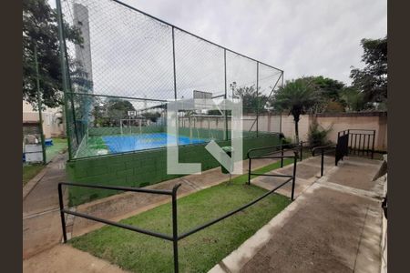 Apartamento para alugar com 50m², 2 quartos e 1 vaga Apartamento para alugar com 50m², 2 quartos e 1 vagaÁrea comum