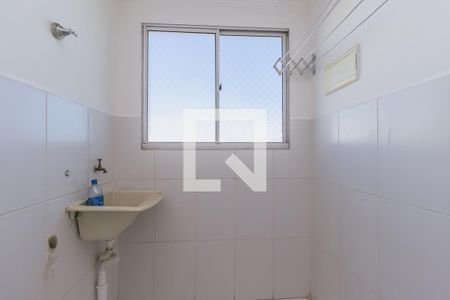 Apartamento para alugar com 50m², 2 quartos e 1 vaga Apartamento para alugar com 50m², 2 quartos e 1 vagaÁrea de Serviço