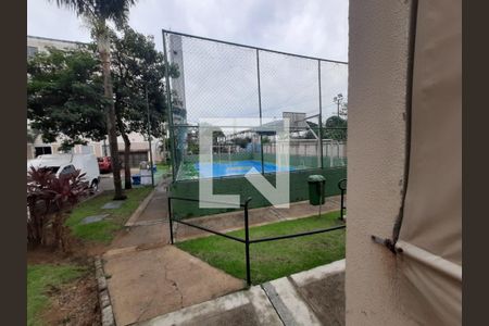 Apartamento para alugar com 50m², 2 quartos e 1 vaga Apartamento para alugar com 50m², 2 quartos e 1 vagaÁrea comum