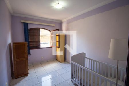 Casa à venda com 369m², 5 quartos e 3 vagasQuarto 2