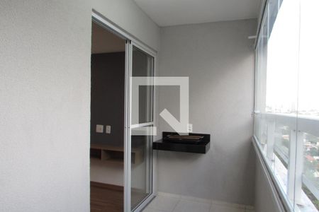 Varanda da Sala de apartamento para alugar com 2 quartos, 45m² em Butantã, São Paulo