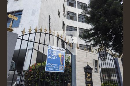 Apartamento à venda com 90m², 2 quartos e 1 vagaFachada