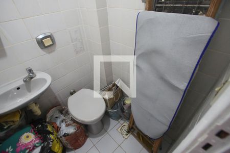 Apartamento à venda com 90m², 2 quartos e 1 vagaBanheiro de Serviço