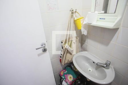 Apartamento à venda com 90m², 2 quartos e 1 vagaBanheiro de Serviço