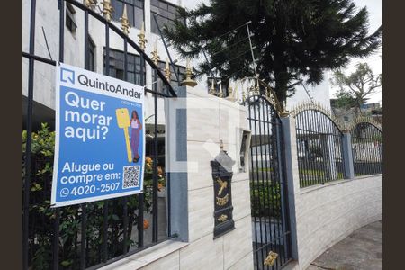 Apartamento à venda com 90m², 2 quartos e 1 vagaFachada