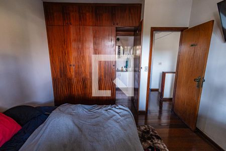 Casa à venda com 348m², 4 quartos e 10 vagasQuarto 2 / suite