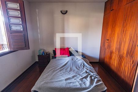 Casa à venda com 348m², 4 quartos e 10 vagasQuarto 2 / suite