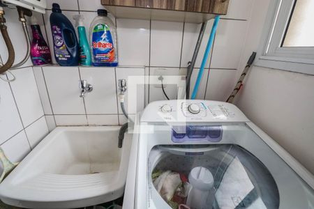 Apartamento à venda com 96m², 2 quartos e 2 vagasLavanderia