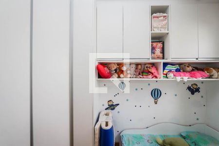 Apartamento à venda com 96m², 2 quartos e 2 vagasSuite 2