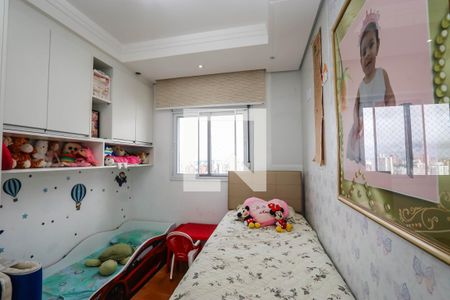 Apartamento à venda com 96m², 2 quartos e 2 vagasSuite 2